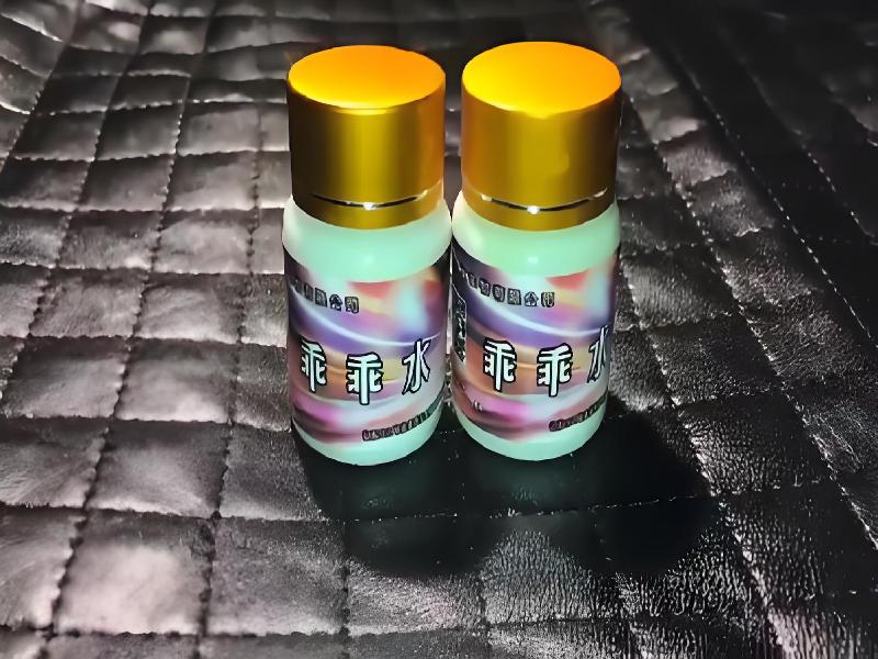 催听迷用品3174-Ay型号